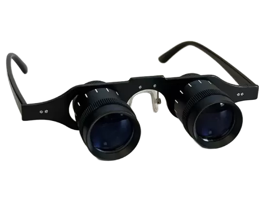 Binoculars