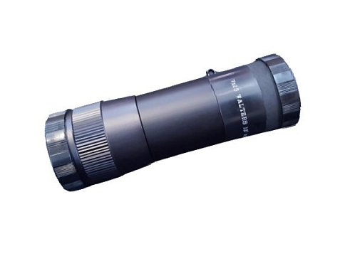 7X25 Telescope with Case and Neck Strap