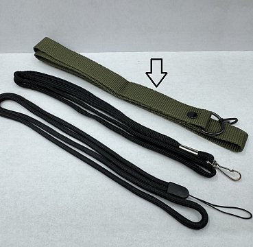 Green Nylon Neck Strap